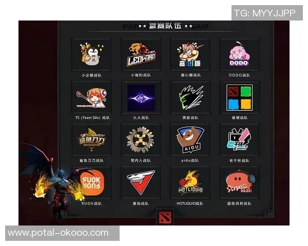 DOTA2战术解析：深入剖析V5战队的包夹策略与执行技巧