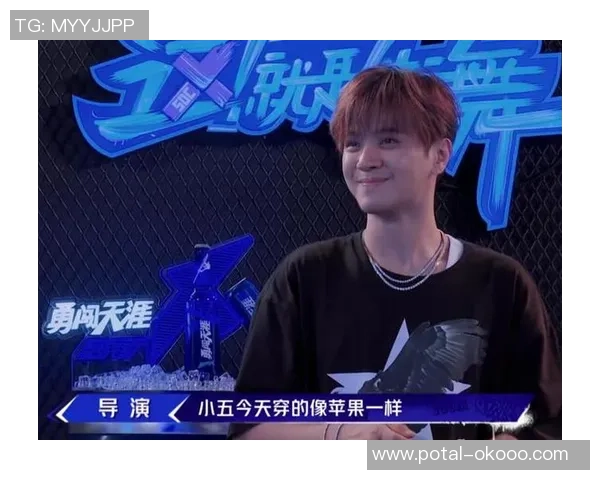 上海街舞队整体压制打法深度分析与战术解读