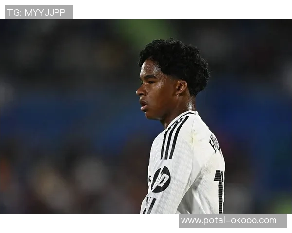 恩德里克：年轻天才的足球之路与未来展望